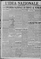 giornale/TO00185815/1917/n.299, 4 ed